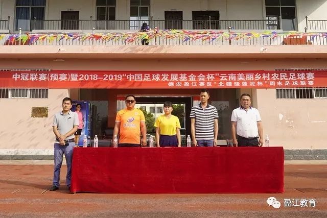 争议！伊拉克队前锋入境美国遭盘问7小时 球队摄影师被拒